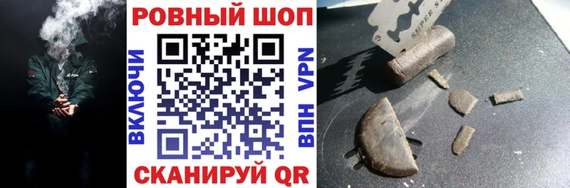 Мефедрон Карачаевск