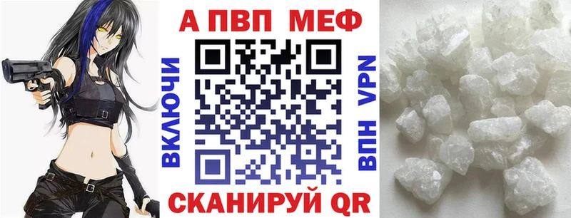 Наркошоп купить Галлюциногенные грибы  Меф мяу мяу  Бошки Шишки  Карачаевск