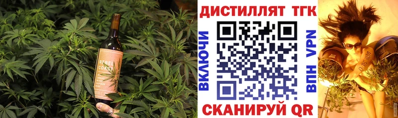 Купить закладки  Карачаевск  Canna-Cookies конопля 