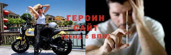 прущая мука Гусев