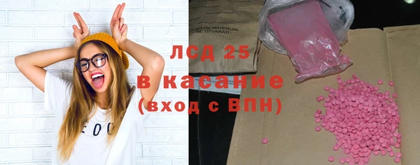 прущая мука Гусев