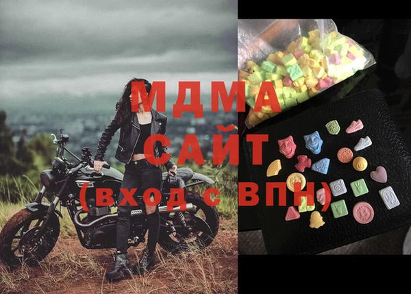 прущая мука Гусев