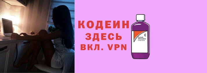 экстази Гусь-Хрустальный