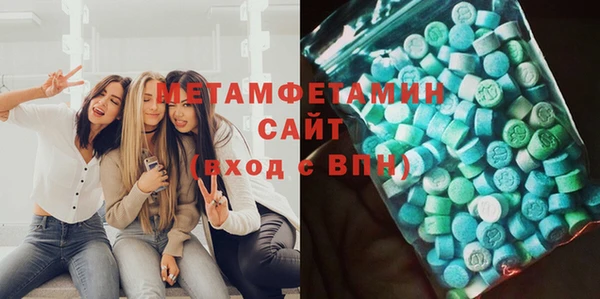 прущая мука Гусев