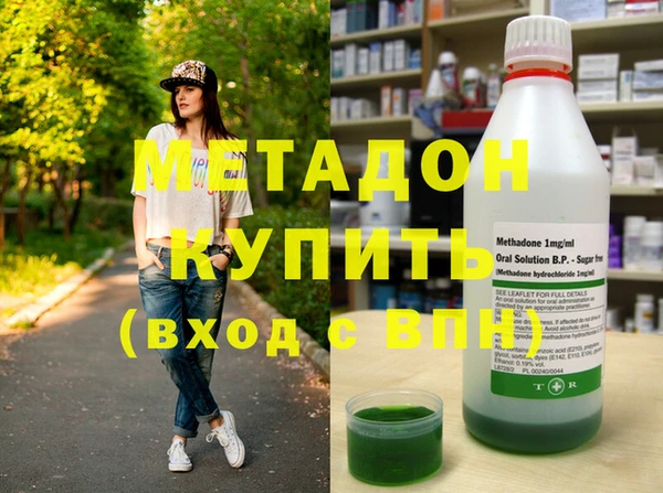 прущий лед Гусиноозёрск