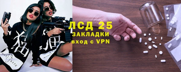 прущая мука Гусев