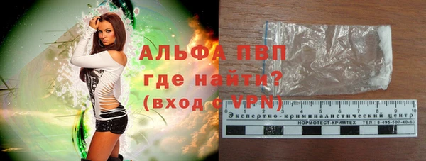 прущая мука Гусев