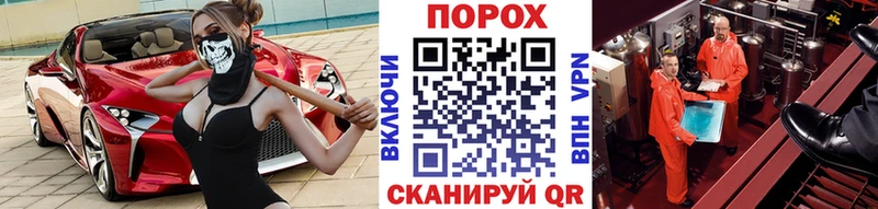 Купить  Карачаевск  Первитин Methamphetamine 